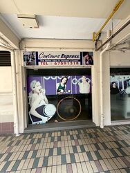 Yishun Central 1 (D27), Shop House #584922511